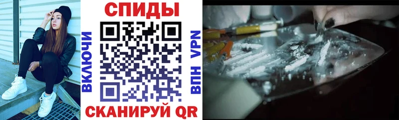 Amphetamine Premium  наркота  Асино 