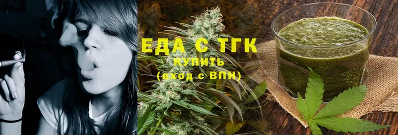 Canna-Cookies марихуана  Асино 