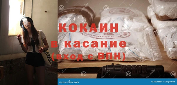 амфетамин Остров