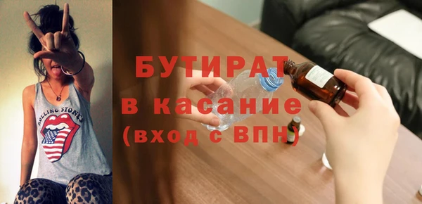 PSILOCYBIN Осташков
