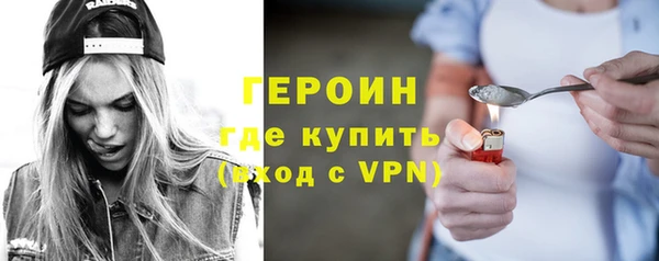 PSILOCYBIN Осташков