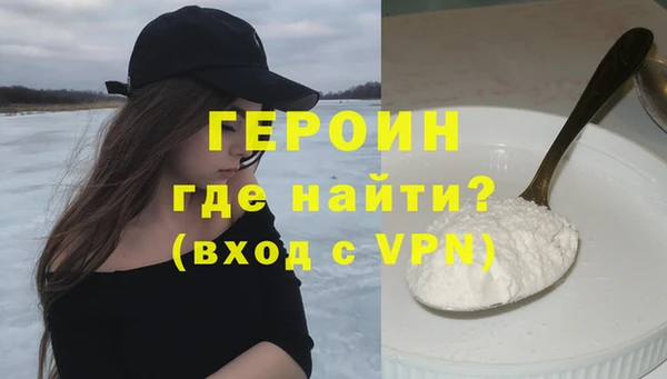 PSILOCYBIN Осташков