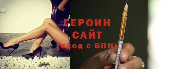 PSILOCYBIN Осташков