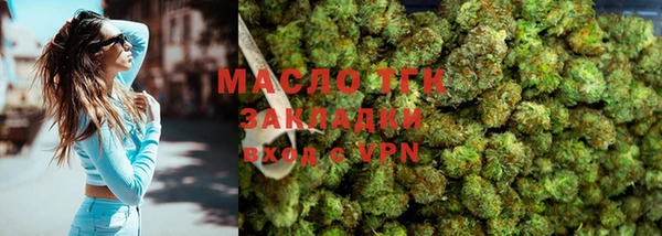 PSILOCYBIN Осташков
