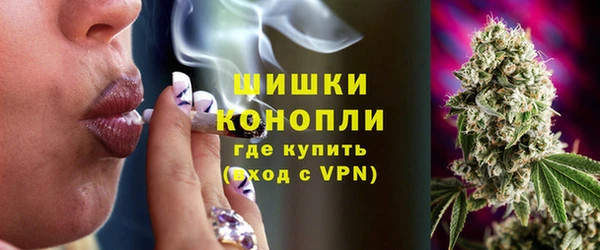 амфетамин Остров