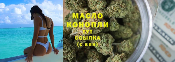PSILOCYBIN Осташков