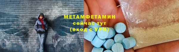 PSILOCYBIN Осташков