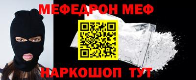 гашиш Апрелевка