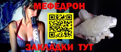 ПСИЛОЦИБИНОВЫЕ ГРИБЫ Аргун