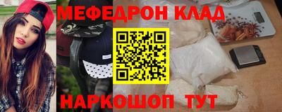 ПСИЛОЦИБИНОВЫЕ ГРИБЫ Аргун