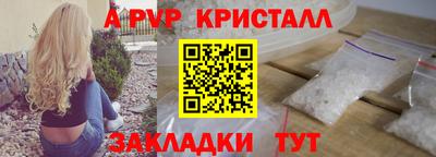 ПСИЛОЦИБИНОВЫЕ ГРИБЫ Аргун