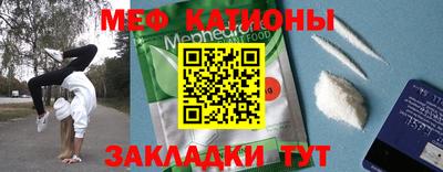 ПСИЛОЦИБИНОВЫЕ ГРИБЫ Аргун