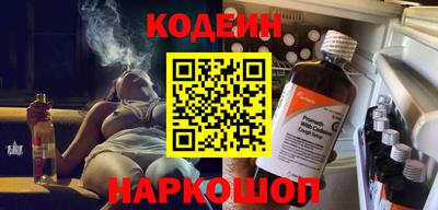 гашиш Апрелевка