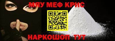 гашиш Апрелевка