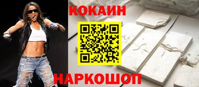гашиш Апрелевка