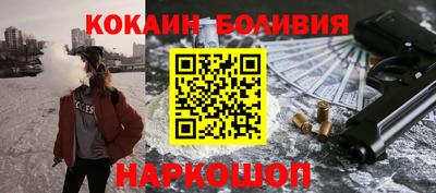 ПСИЛОЦИБИНОВЫЕ ГРИБЫ Аргун