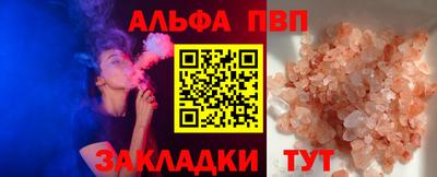 ПСИЛОЦИБИНОВЫЕ ГРИБЫ Аргун