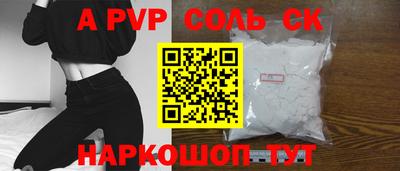 ПСИЛОЦИБИНОВЫЕ ГРИБЫ Аргун