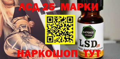 прущая мука Балаково