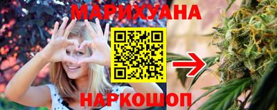 ПСИЛОЦИБИНОВЫЕ ГРИБЫ Аргун