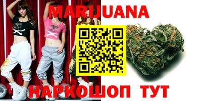 метамфетамин Апшеронск