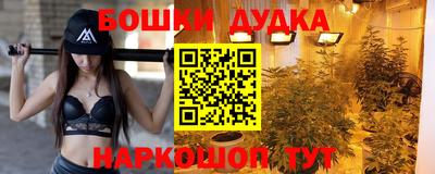 гашиш Апрелевка