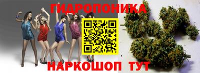гашиш Апрелевка