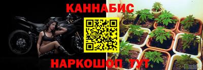 гашиш Апрелевка