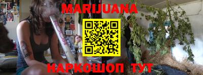 гашиш Апрелевка