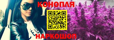 гашиш Апрелевка