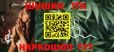 ПСИЛОЦИБИНОВЫЕ ГРИБЫ Аргун