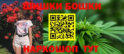 гашиш Апрелевка
