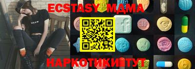 ПСИЛОЦИБИНОВЫЕ ГРИБЫ Аргун