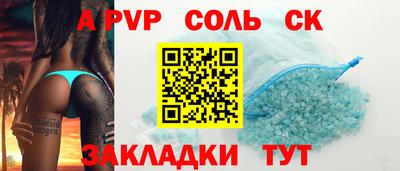 ПСИЛОЦИБИНОВЫЕ ГРИБЫ Аргун