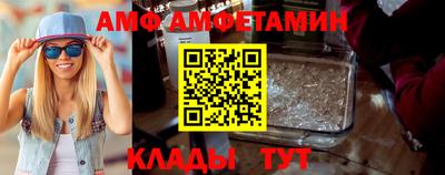 гашиш Апрелевка