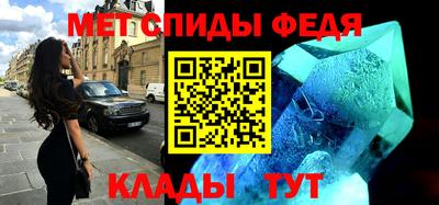 гашиш Апрелевка