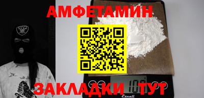 ПСИЛОЦИБИНОВЫЕ ГРИБЫ Аргун