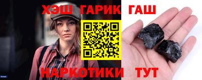 ПСИЛОЦИБИНОВЫЕ ГРИБЫ Аргун