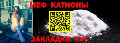 ПСИЛОЦИБИНОВЫЕ ГРИБЫ Аргун