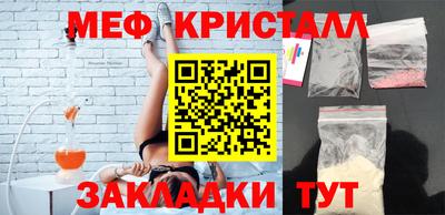 ПСИЛОЦИБИНОВЫЕ ГРИБЫ Аргун