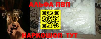 ПСИЛОЦИБИНОВЫЕ ГРИБЫ Аргун