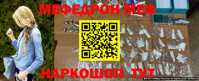 гашиш Апрелевка