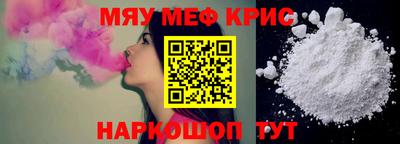 ПСИЛОЦИБИНОВЫЕ ГРИБЫ Аргун